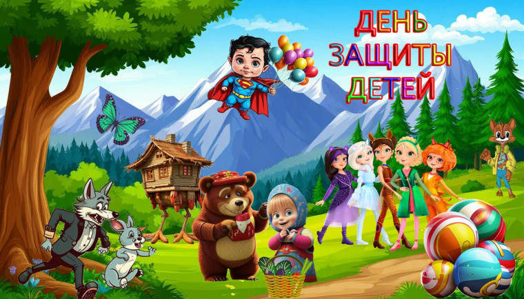 Муниципальный конкурс «Картинка моего детства».